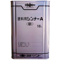 日本ペイント 塗料用シンナーＡ（新）　16L 3008842 1缶（直送品）