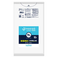 ゴミ袋 nocoo 容量表記 白半透明 70L 厚さ:0.028mm 1パック（10枚入）日本サニパック