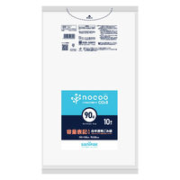 ゴミ袋 nocoo 容量表記 白半透明 90L 厚さ:0.028mm 1パック（10枚入）日本サニパック