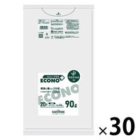 ゴミ袋 nocoo in エコノプラス 薄口 半透明 90L 厚さ:0.016mm（600枚:20枚入×30パック）日本サニパック
