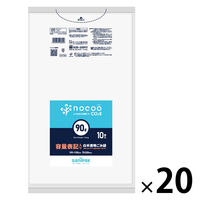 ゴミ袋 nocoo 容量表記 白半透明 90L 厚さ:0.028mm（200枚:10枚入×20パック）日本サニパック
