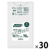 ゴミ袋 nocoo In エコノプラス 薄口 半透明 70L 厚さ:0.016mm（600枚:20枚入×30パック）日本サニパック