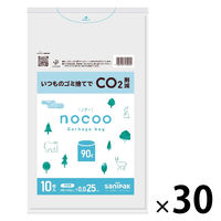 ゴミ袋 nocoo 半透明 90L 厚さ:0.025mm（300枚:10枚入×30パック）日本サニパック