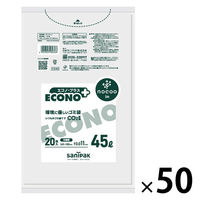 ゴミ袋 nocoo In エコノプラス 薄口 半透明 45L 厚さ0.011mm（1000枚:20枚入×50パック）日本サニパック
