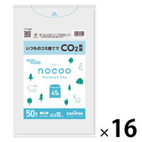 ゴミ袋 nocoo 半透明 45L 厚さ:0.015mm（800枚:50枚入×16パック）日本サニパック