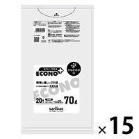 ゴミ袋 nocoo in エコノプラス 半透明 70L 厚さ:0.020mm（300枚:20枚入×15パック）日本サニパック