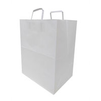 マツシロ 無地 手提げ 紙袋 平紐320長広 白25枚セット F4G22189 1セット（直送品）