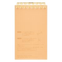リヒトラブ オープンリングノート メモサイズ オレンジ 交換式ノート N2720-4 10冊（直送品）