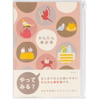 デザインフィル 家計簿 <A5> 月間 かんたん トリ柄 12392006 1冊