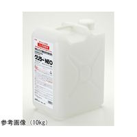 イチネンTASCO 強力油汚れ洗浄剤 グリラーNEO 20kg TA912BB-20 1個 65-1789-72（直送品）