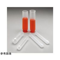 サーモフィッシャーサイエンティフィック 丸底遠沈管(キャップなしの半透明タイプ) 15mL 3110-0150 1箱(10本) 65-5638-21（直送品）