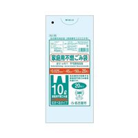 オルディ 名古屋市指定袋 不燃ごみ袋10L 取っ手付 20枚入 NU-26 1袋(20枚) 67-2380-19（直送品）