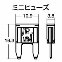 スタンレー電気 SAFー7075 ミニブレードヒューズ 7.5A (10ヶ入) SAF-7075 1セット(4パック)（直送品）