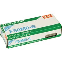 マックス MAX フィニッシュネイル ステンレス F50MOーS F50MO-S 1個(2000本)（直送品）