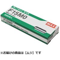 マックス MAX フィニッシュネイル 無地 F15MOーM F15MO-M 1セット(5個)（直送品）