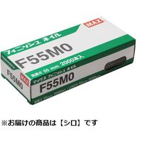 マックス MAX フィニッシュネイル 白 F55MOーW F55MO-W 1個(2000本)（直送品）