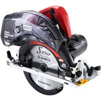 マックス MAX 丸のこ本体のみ PJーCS61CDP PJ-CS61CDP 1台（直送品）