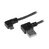 USBマイクロB変換ケーブル 1m L型右向き MicroーB(オス) ー TypeーA(オス) USB2AUB2RA1M 1個（直送品）