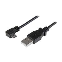 スマホ充電用USBマイクロB ケーブル 0.5m L型右向きMicroーB(オス) ー TypeーA(オス) USBAUB50CMRA 1個（直送品）