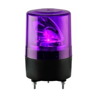 日惠製作所 LED回転灯φ100 ニコスピナR100 紫 AC100ー200V VS10R-200WNV 1個 65-9242-24（直送品）