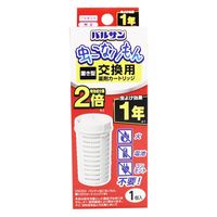 バルサン 虫こないもん 置くだけ 1年 カートリッジ 1個 レック