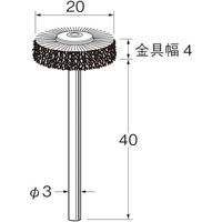 日本精密機械工作 リューター 軸付ホイール型ブラシ軸径(mm):3毛材:鉄波線 B1521 1袋(3本) 543-4407（直送品）