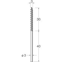 日本精密機械工作 リューター スパイラルブラシ B8530 1袋(2本) 543-4276（直送品）