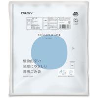 オルディ asunowa透明ごみ袋 45L 0.025mm 10P ASW-LN45-10 1セット(600枚:10枚×60冊) 563-0345（直送品）