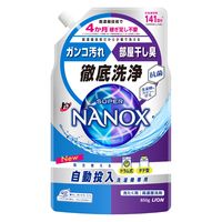 ライオン トップSUPER NANOX 自動投入洗濯機専用 850g 408520 6個（直送品）