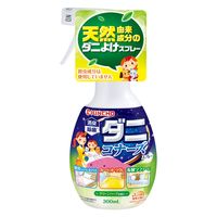 ダニコナーズ 天然由来成分のダニよけスプレー 300mL（殺虫成分不使用） 1本 大日本除虫菊