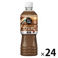 ポッカサッポロフード＆ビバレッジ ビズタイムカフェオレ 525ml 1箱（24本入）