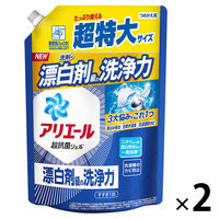 【旧品】アリエール ジェル 詰め替え 超特大 900g 1セット（2個入） 洗濯洗剤 P&G