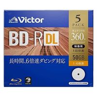 Victor 録画用BD-R 50GB/インクジェットプリンタ対応 VBR260RP5J1 1パック（直送品）