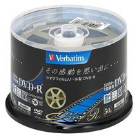 Verbatim（バーベイタム） DVD-R 1回録画用120分 VHR12J