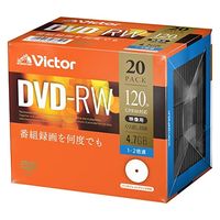 Victor 録画用DVD-RW4.7GB/インクジェットプリンター対応 VHW12NP20J1 1パック（直送品）