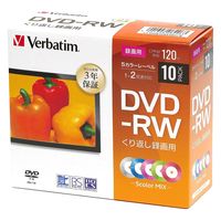 Verbatim Japan 繰り返し録画用DVD-RW 5色カラーミックス VHW12NX10D1-B 1パック（直送品）
