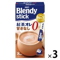 【スティック】味の素AGF ブレンディ スティック 紅茶オレ 甘さなし 1セット（24本：8本入×3箱）