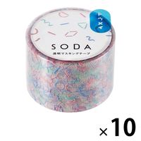 キングジム SODA 透明マスキングテープ (ポップ) CMT30-002 10巻