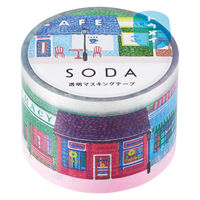 キングジム マスキングテープ SODA（ソーダ） 透明マステ アベニュー 幅30mm CMT30-010 1巻