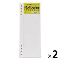ロルバーン フレキシブル リフィル TODO L ホワイト 白 ノート 2個 デルフォニックス（Rollbahn）
