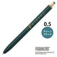 ゲルインクボールペン サラサグランド 0.5mm グリーンブラック スヌーピー柄 P-JJ56-SN2302-VGB 1本 ゼブラ