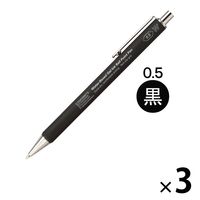 ニトムズ（nitoms） STALOGY ゲルインクボールペン 0.5mm ブラック軸 黒 S5210 3本
