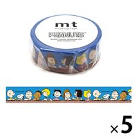 カモ井加工紙 マスキングテープ mt Peanuts（エムティ ピーナッツ） みんなでおしゃべり 幅15mm MTPNUT01 5巻