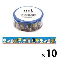 カモ井加工紙 マスキングテープ mt Peanuts（エムティ ピーナッツ） みんなでおしゃべり 幅15mm MTPNUT01 10巻
