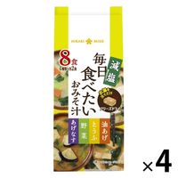 ひかり味噌 毎日食べたいおみそ汁 減塩 1セット（32食：8食入×4袋）