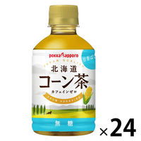 ポッカサッポロフード&ビバレッジ 北海道 コーン茶 275ml 1箱（24本入）