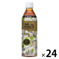 ハルナプロデュース 林檎蜂蜜紅茶 500ml 1箱（24本入）
