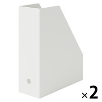 無印良品 再生ポリプロピレン入りスタンドファイルボックス ホワイトグレー 1セット（2個） 良品計画