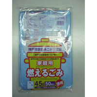 ジャパックス　神戸市指定ゴミ袋　可燃　45L　KBH48　1袋（50枚入）（わけあり品）