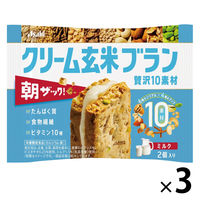 クリーム玄米ブラン 贅沢10素材 ミルク 3袋 アサヒグループ食品株式会社